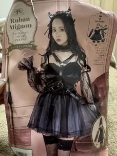 Item thumbnail for item 45f01a53-c377-49b6-a38a-4ca41a804c02