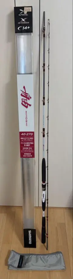 シマノ 舳（ミヨシ）40-300 船竿 SHIMANO 箱・専用布袋付き - メルカリ