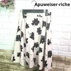 Apuweiser-riche　フラワープリント フレアスカート ひざ下丈