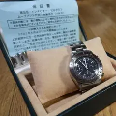 2025年最新】インキピオの人気アイテム - メルカリ