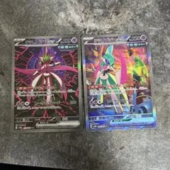 テツノブジンex SAR スカーレット&バイオレット ハイクラスパック テラス…のサムネイル