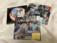 King＆Prince なにもの シングル3形態