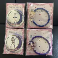 美少女戦士セーラームーン　アクリルヘアゴム　缶ミラー　4点