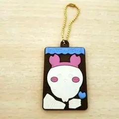 ちいかわ　キャラパキ　ラバーマスコット　、古本屋