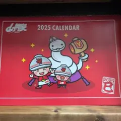 Item thumbnail for item 085ab252-edf4-403a-9412-1cac19248026