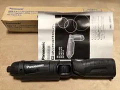 Item thumbnail for item ada31082-7221-4d68-8b19-16b43f4e7616