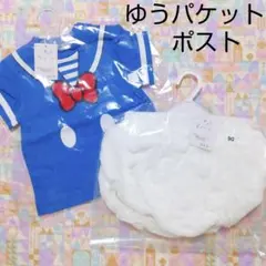 ディズニー　半袖　Ｔシャツ　パンツ　なりきり　ドナルド　90
