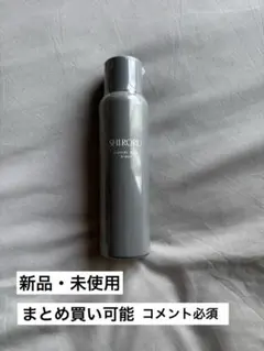 2026年最新】シロルクリスタルホイップの人気アイテム - メルカリ