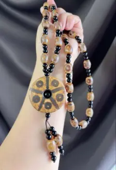 天然石 十目の天珠（瑪瑙）ネックレス（番号A4939）