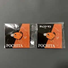 チェンソーマン　レゼ編　色差しピンズ　ピンバッジ　ポチタ　２つセット