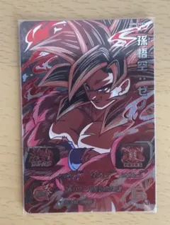 【美品】 10倍かめはめ波 ファイナルエクスプロージョン パラレル 美品】 10倍かめはめ波 ファイナルエクスプロージョン パラレル