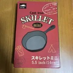 鋳鉄ミニスキレット 5.5インチのサムネイル