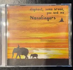 Elephant,Some Bread,You And Me