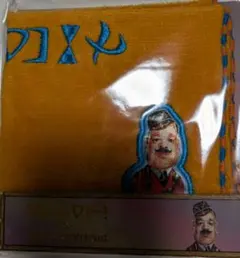 ハンカチ オレンジ色
