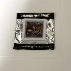2025年最新】ジャフレマグネの人気アイテム - メルカリ