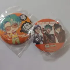 ヒプマイ　ヒプノシスマイク　簓　缶バッジ　2点