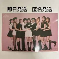 NiziU メッセージ入りポストカード FC W会員限定特典 2025