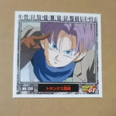 2026年最新】200 ドラゴンボールGT カードダスの人気アイテム - メルカリ