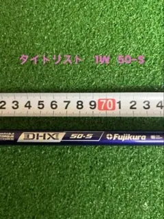 スピーダーNX バイオレット　 新品未使用　タイトリストスリーブ付き　保証書付 Titleist タイトリスト スリーブ付きシャフト 2024 フジクラ