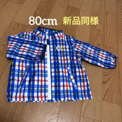 【80cm/新品同様】HOT BISCUITS チェック柄アウター