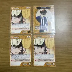 コナンカード　まとめ売り　松田陣平　C