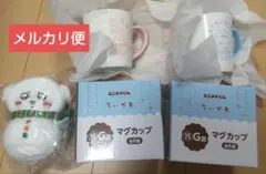 エニマイくじ　ちいかわ　マスコット（モモンガ）とマグカップ2個