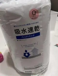 Item thumbnail for item 1a0eeb0b-f357-4943-b3e2-bf8c9d043b15