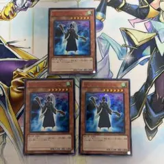 2025年最新】遊戯王 リミテッドエディション1の人気アイテム - メルカリ