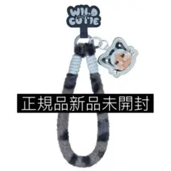 正規品 クライベイビー Wild but Cutie フォンチャーム Denim