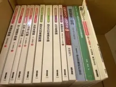 看護 教科書 まとめ売り 看護 教科書まとめ売り 医学書院 - メルカリ