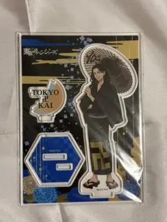 東京リベンジャーズ アクリルスタンド 場地圭介 和装ver