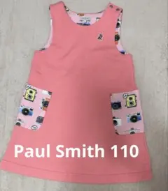 Paul Smith JUNIOR ジャンバースカート ワンピース　110cm
