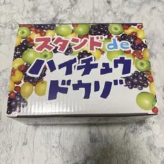 フルオーレダイエット 14袋【賞味期限2026/7/21】 - メルカリ