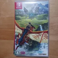 モンスターハンター ストーリーズ2 ～破滅の翼～