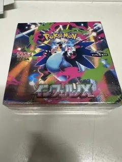 新品未開封 インフェルノx シュリンク付き1box
