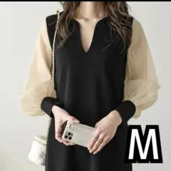 バルーンスリーブ Vネック ロングワンピース M