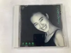 M31568 児島未散／ジプシー CD VPCB-80411