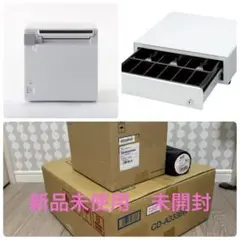 【新品未開封】POSレジ　エプソンプリンター　ドロアセット TM-m30