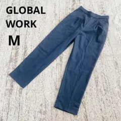 グローバルワーク テーパードパンツ スラックス M 無地 オフィス きれいめ