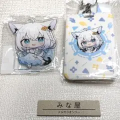 ホロライブ 白上フブキ チャーム付きカードホルダー アクリルスタンド