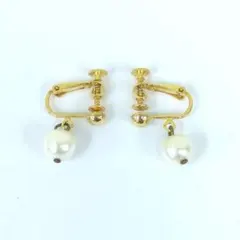 【希少】ケンゾー ブレスレット イヤリング セット フェイクパール 2025年最新】kenzo ケンゾー イヤリングの人気アイテム - メルカリ