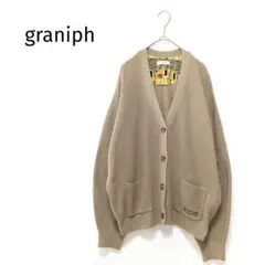 グラニフ 人気完売 クリムトコラボ ベージュ ゆったりカーディガン Vネック