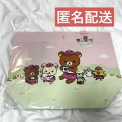 リラックマ EDIYA COFFEE 苺 コリラックマ 韓国 限定