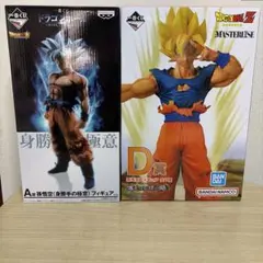 一番くじ ドラゴンボール 孫悟空フィギュア A賞 D賞 まとめ売り セット