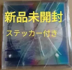 Item thumbnail for item cee1621c-c9b5-4b70-9b6f-074f769221a3