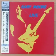 【紙ジャケCD】ゲイリー・ムーア 『ライヴ・アット・ザ・マーキー』
