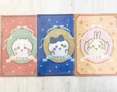 ちいかわ　クリアファイル　A4サイズ　全3種セット　ちいかわ　ハチワレ　うさぎ