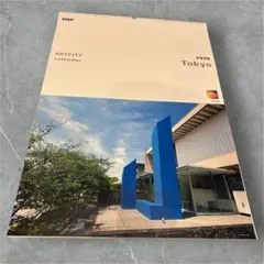 ARTCITY カレンダー 2026 Tokyo DNP150周年記念