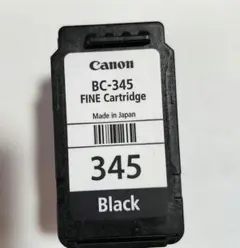 使用済】Canon 純正 BC-345XL＆BC-346 インクカートリッジ - メルカリ