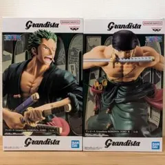 ワンピース Grandista RORONOA ZORO ロロノア・ゾロ 2個